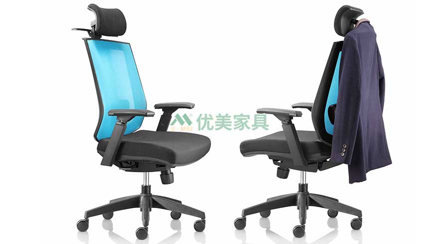 网布办公椅-ZM-T24高背带衣架款蓝色