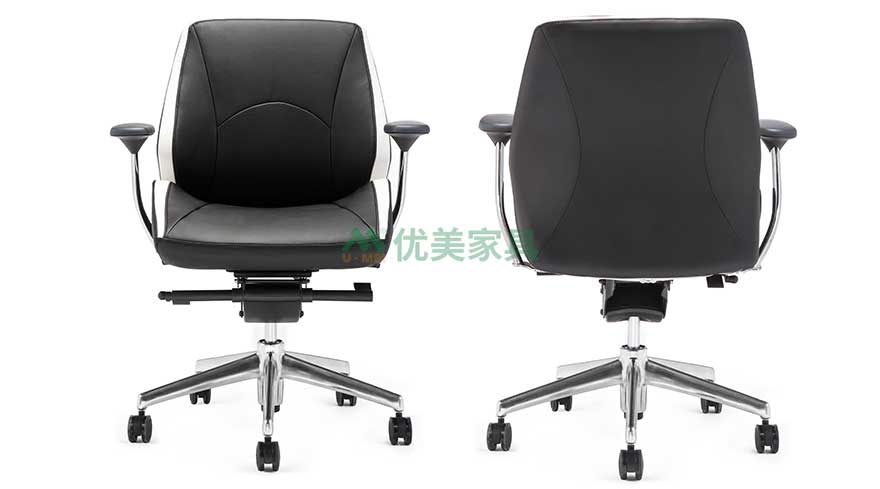 真皮办公椅-GS-G1551 中背款