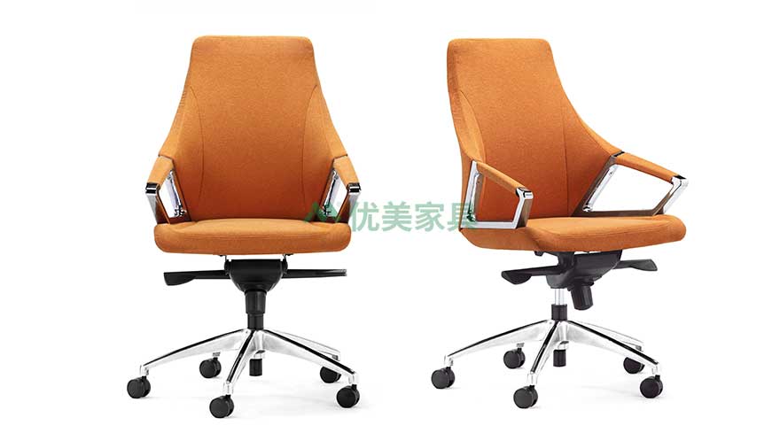 绒布办公椅-GS-G1900橙色款中背